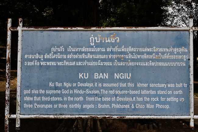 62-Ku Ban Ngiu-001